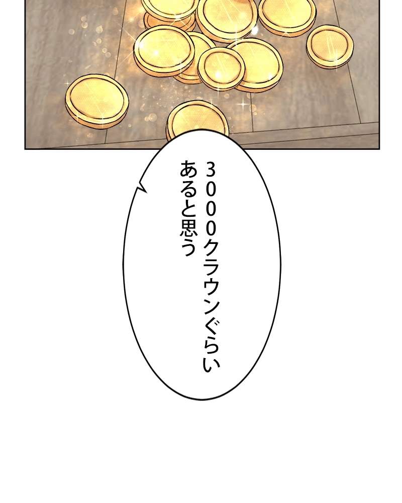 P142