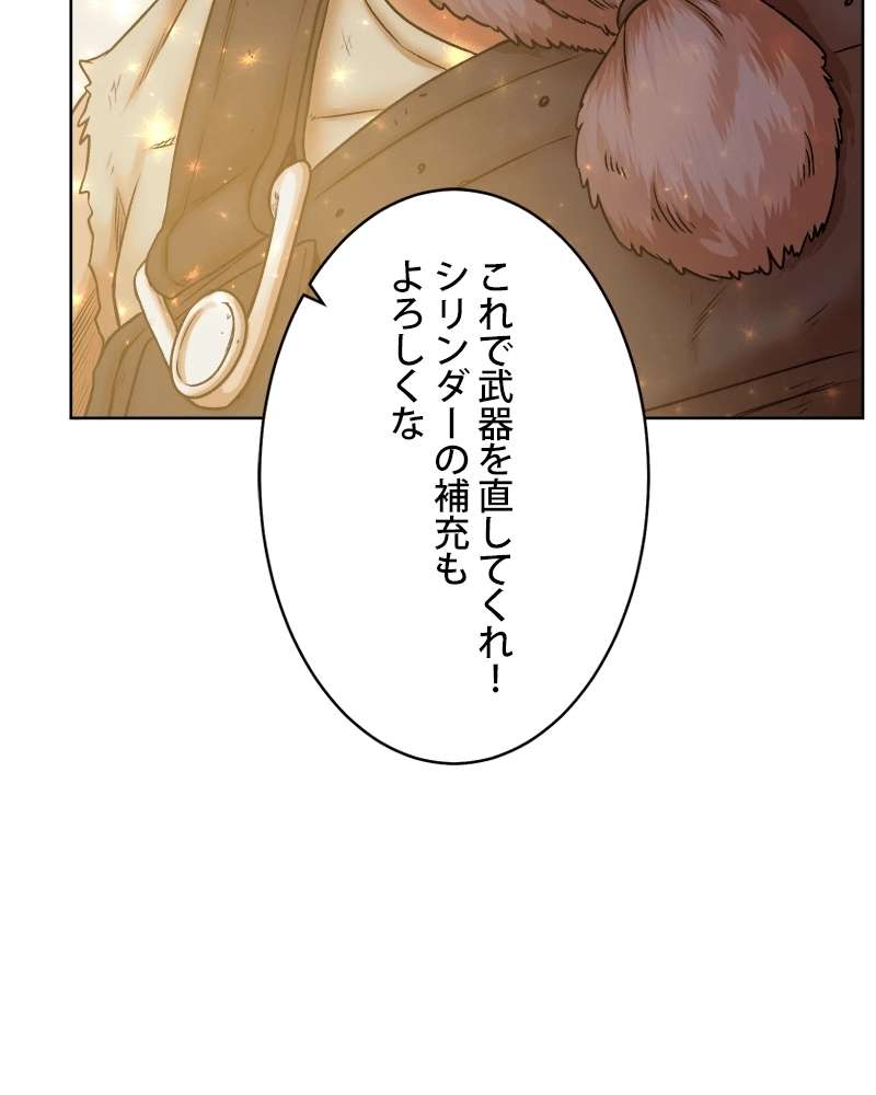 P144