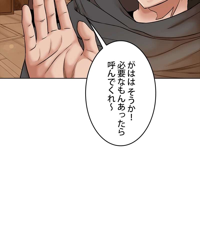 P157