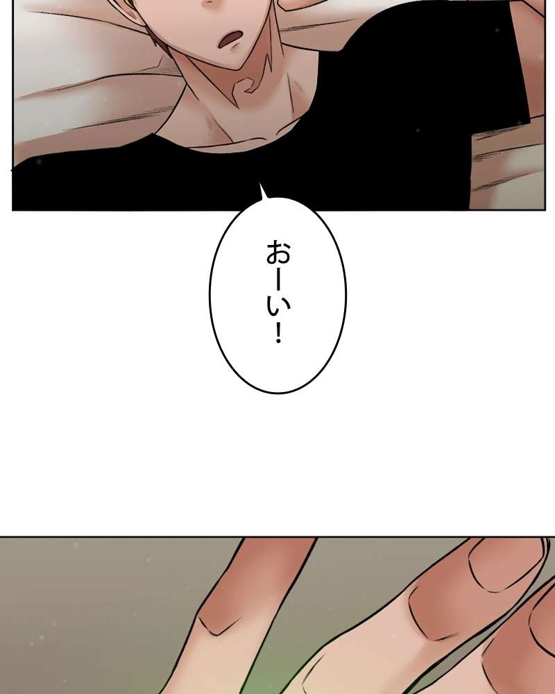 P166