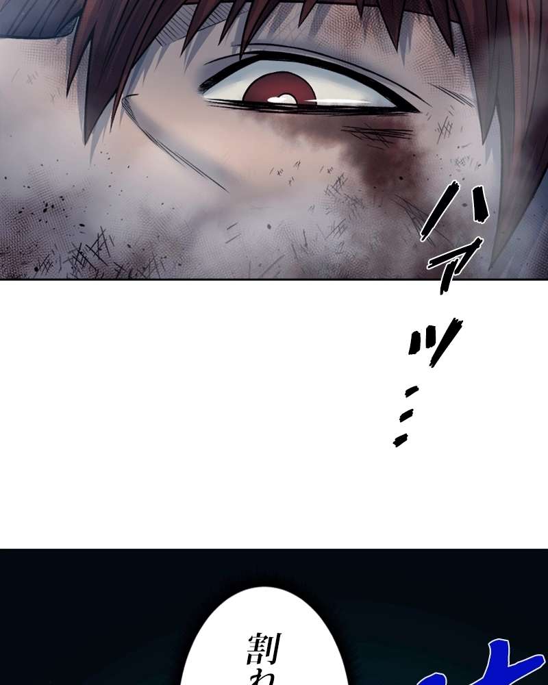 P64