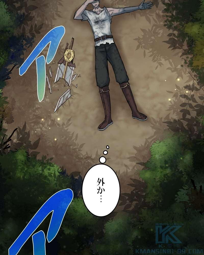 P83