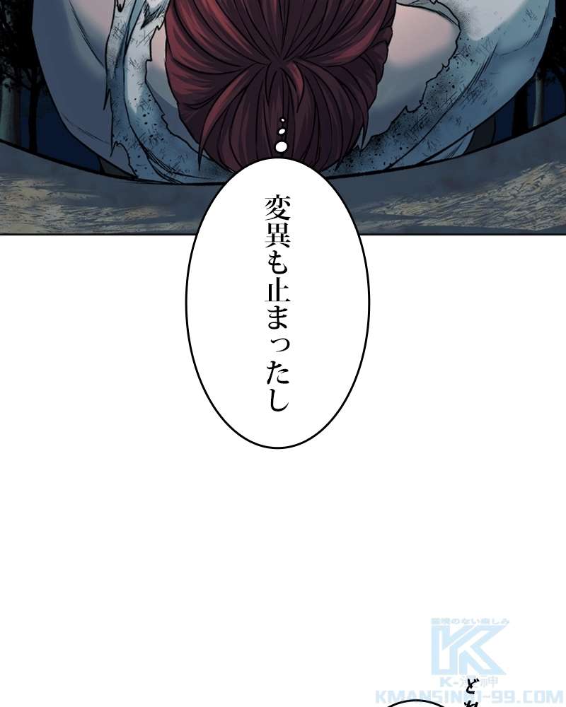 P86