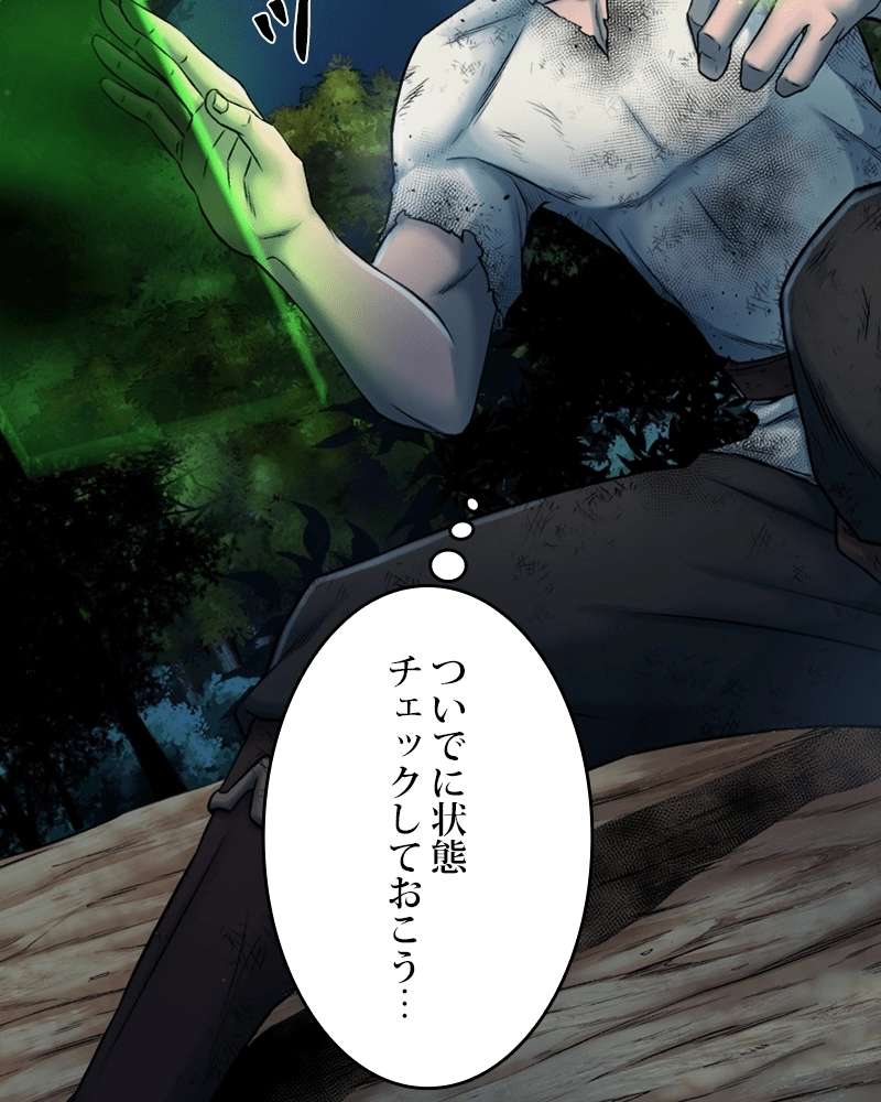 P88