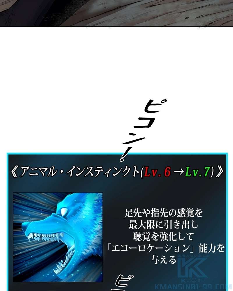 P89