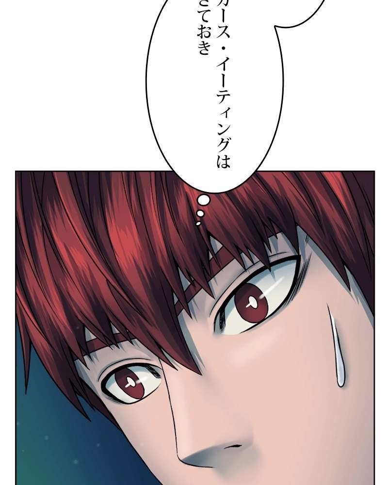 P91