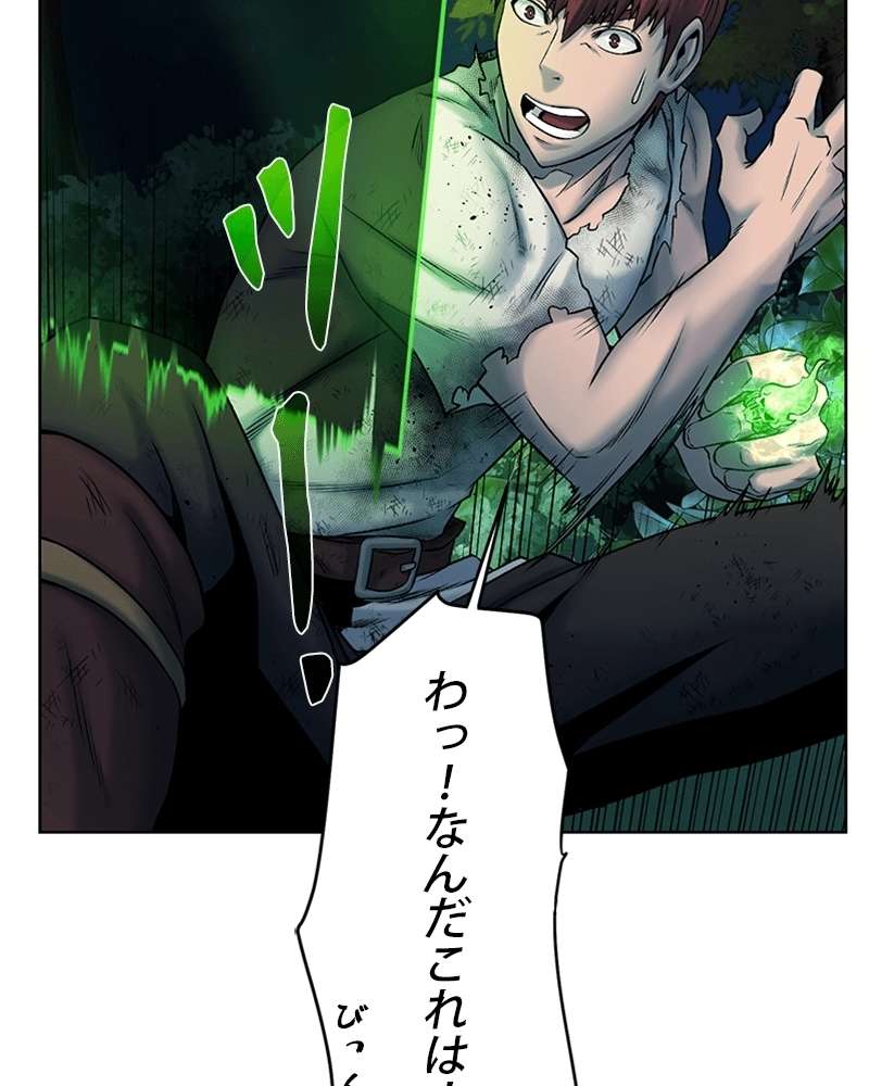 P96