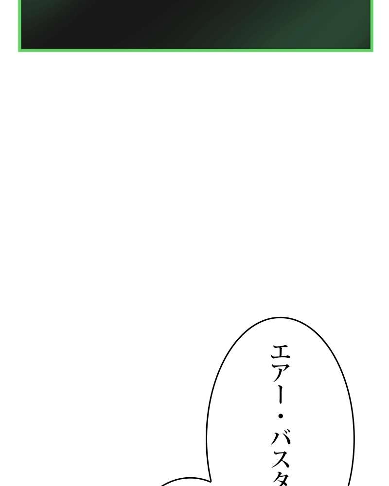 P99
