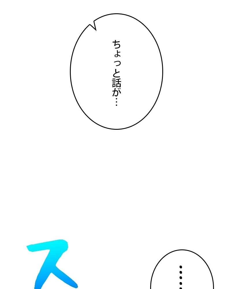 P104