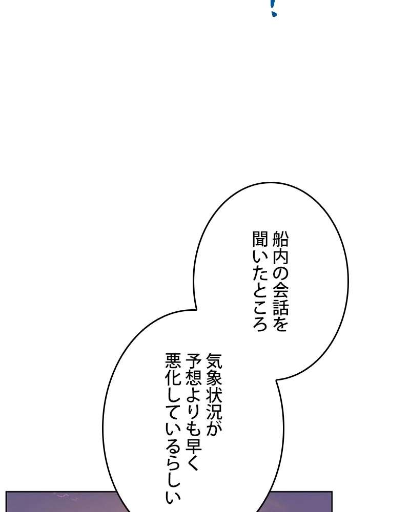 P117