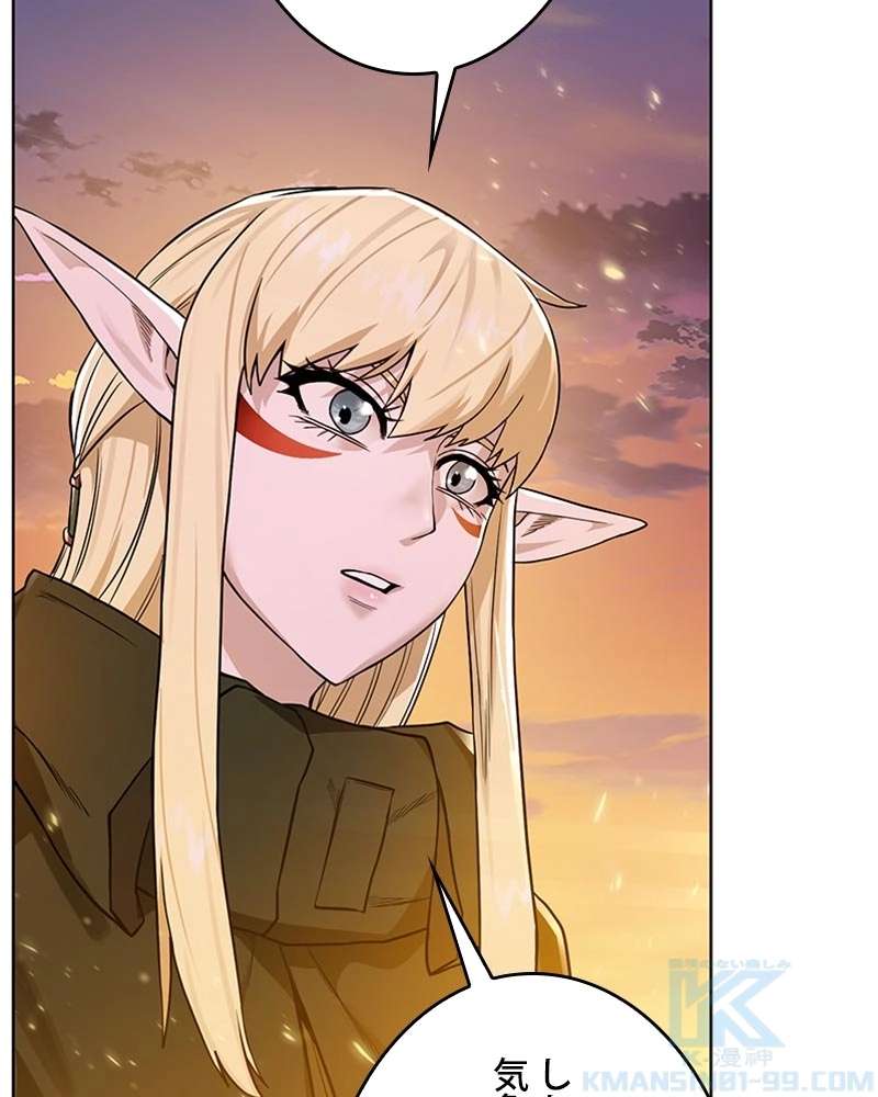 P118
