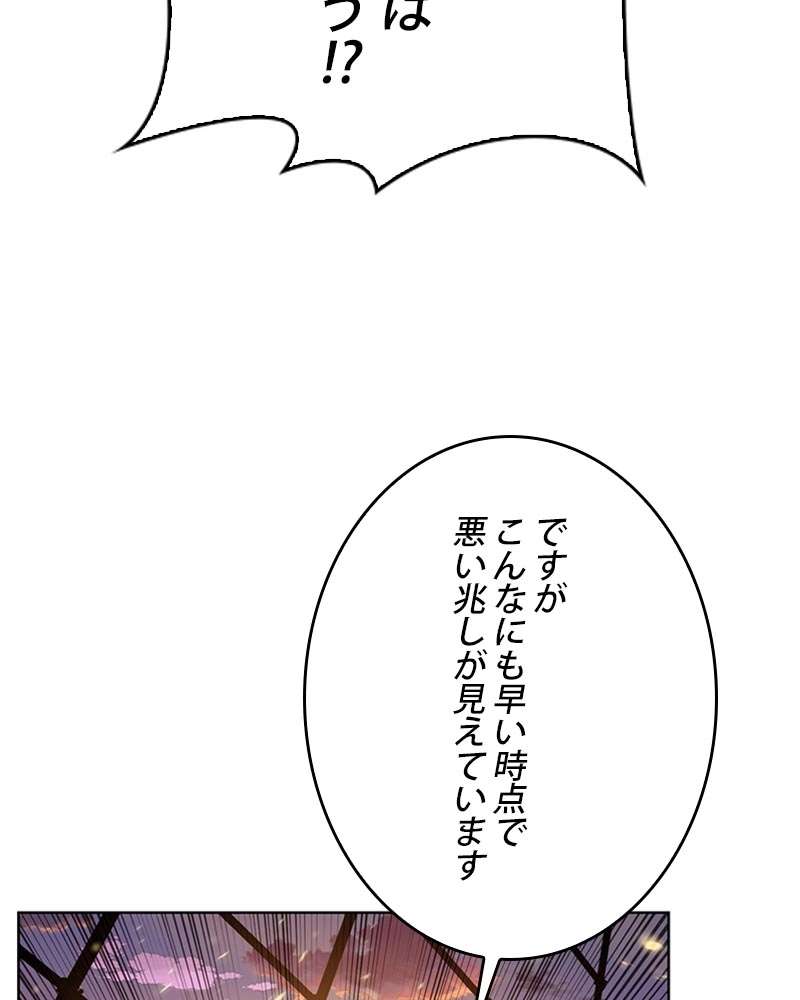 P122