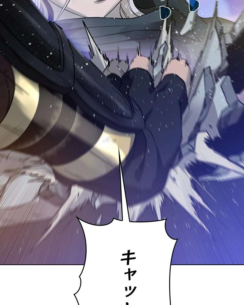 P53