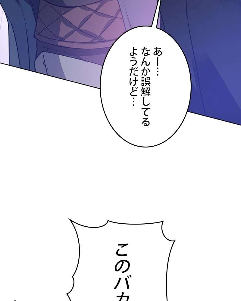 P66