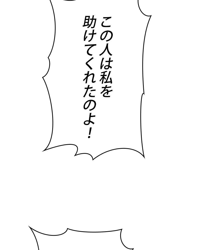 P69
