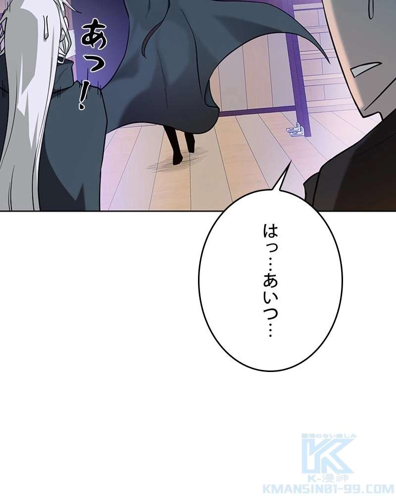 P76