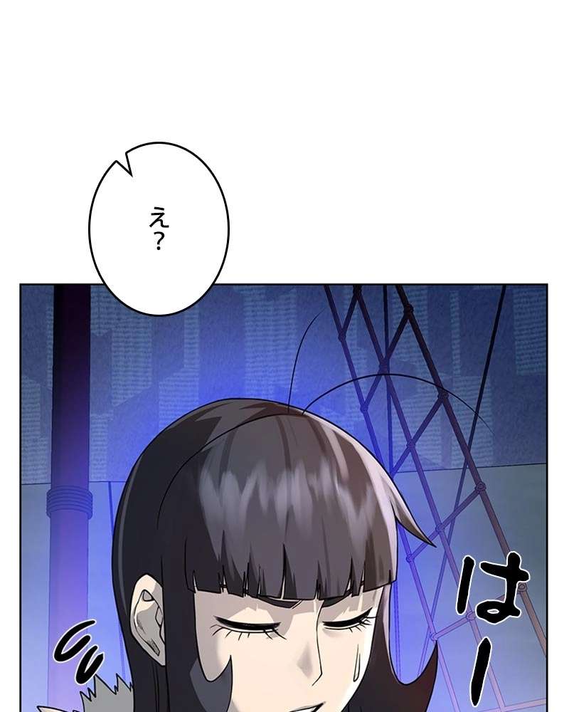 P78
