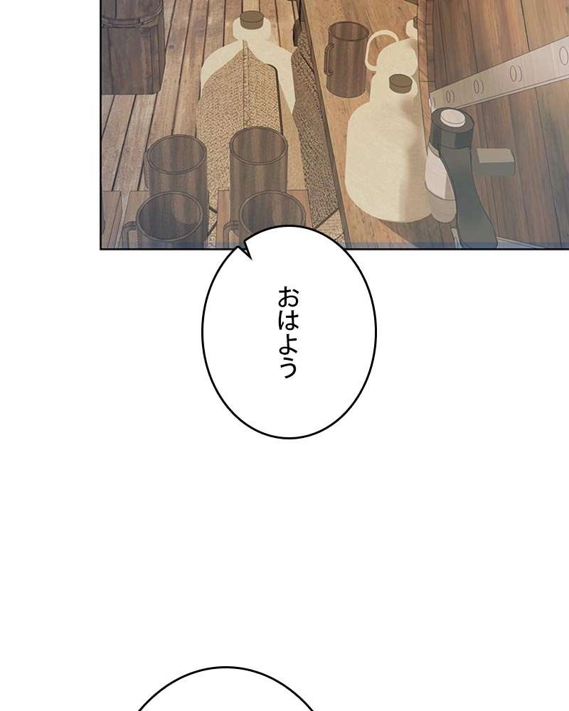 P89