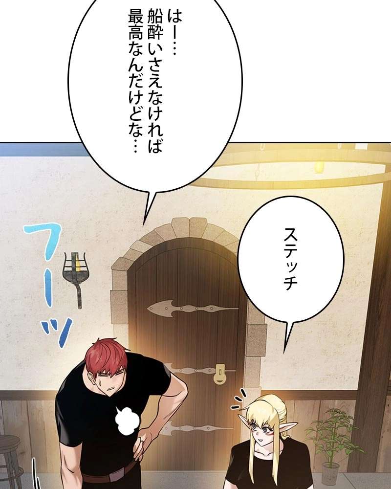 P90