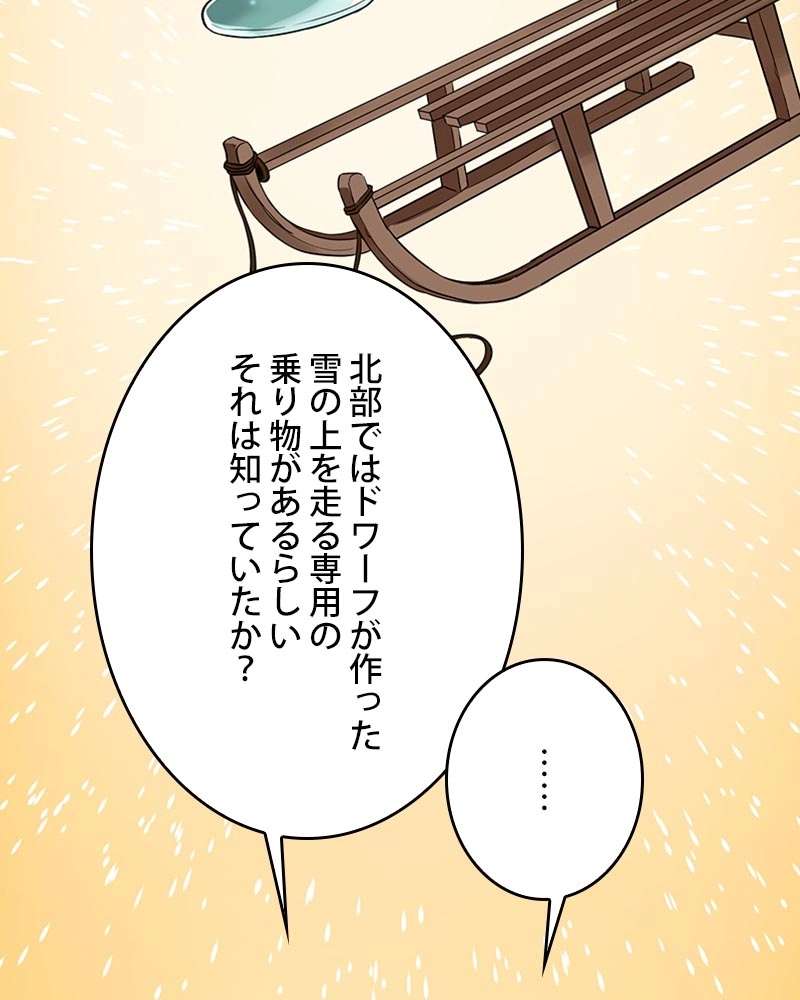 P93