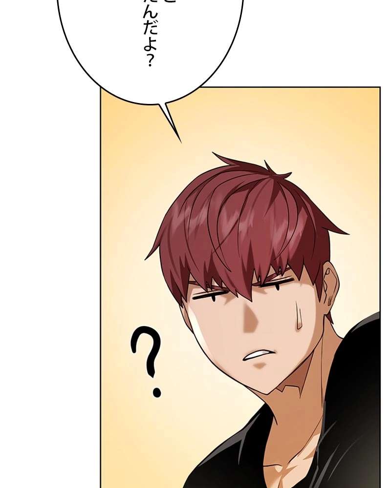 P95
