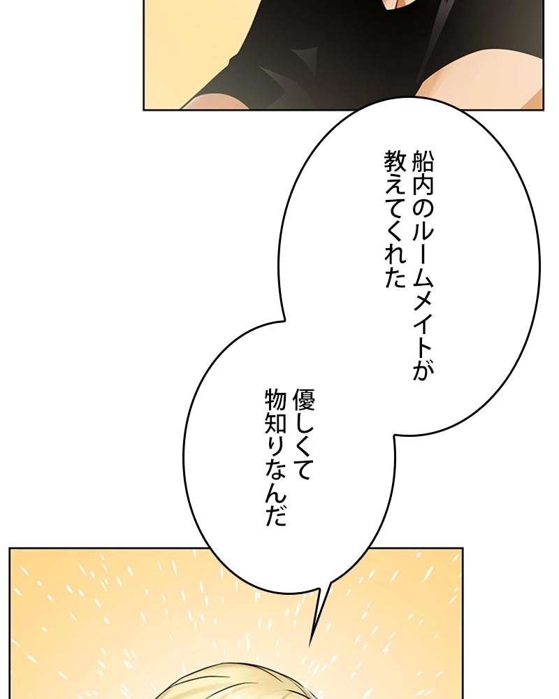 P96