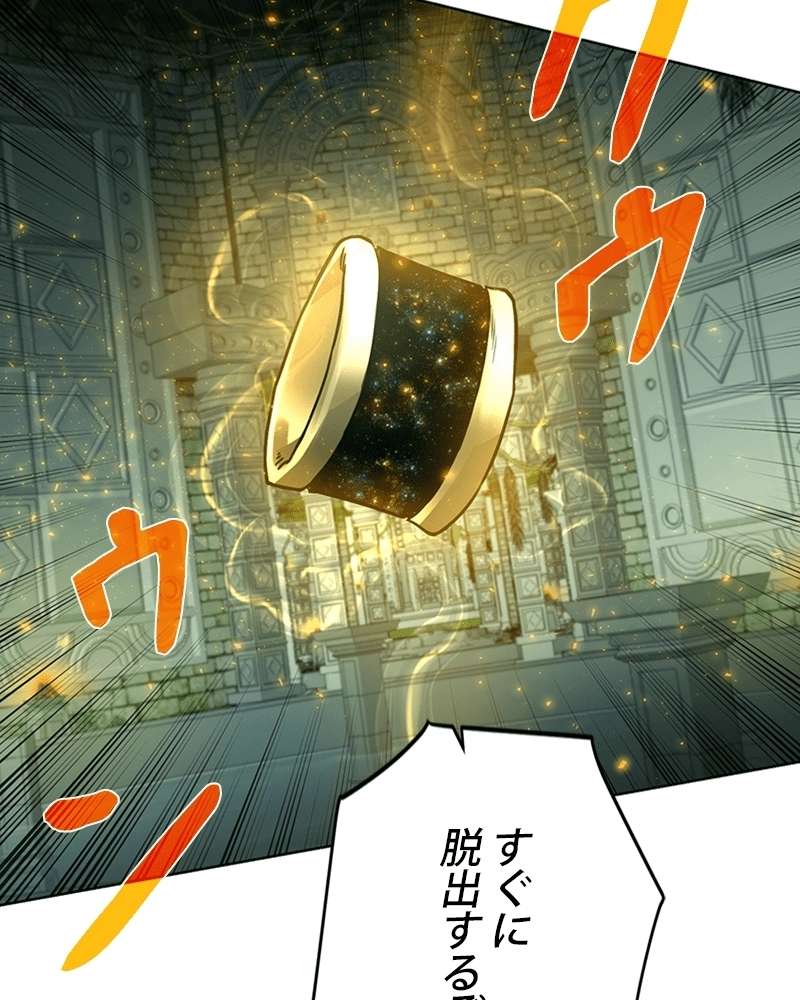 P108