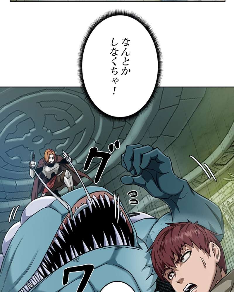 P30