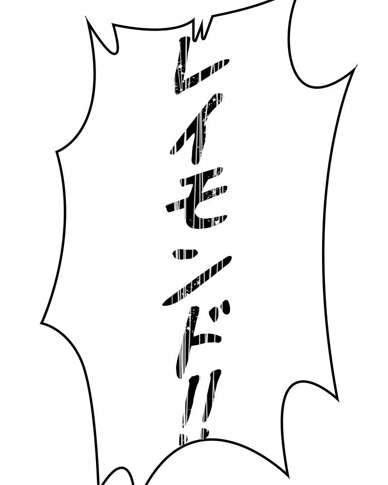 P43