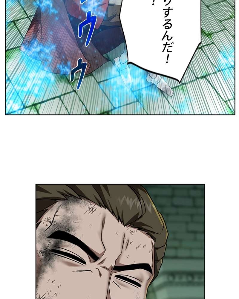 P49