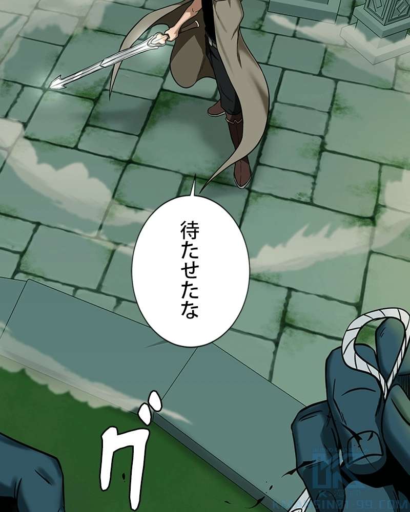 P53