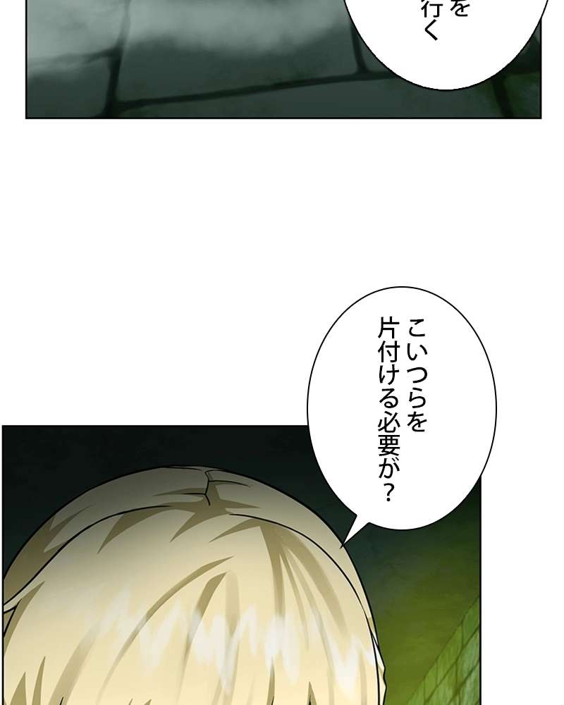 P69