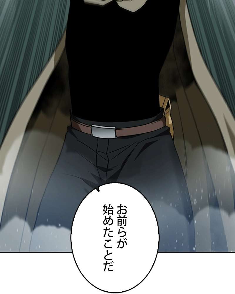 P76