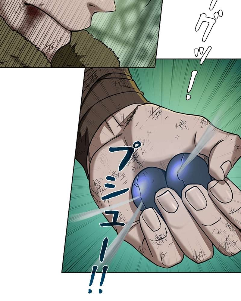 P78