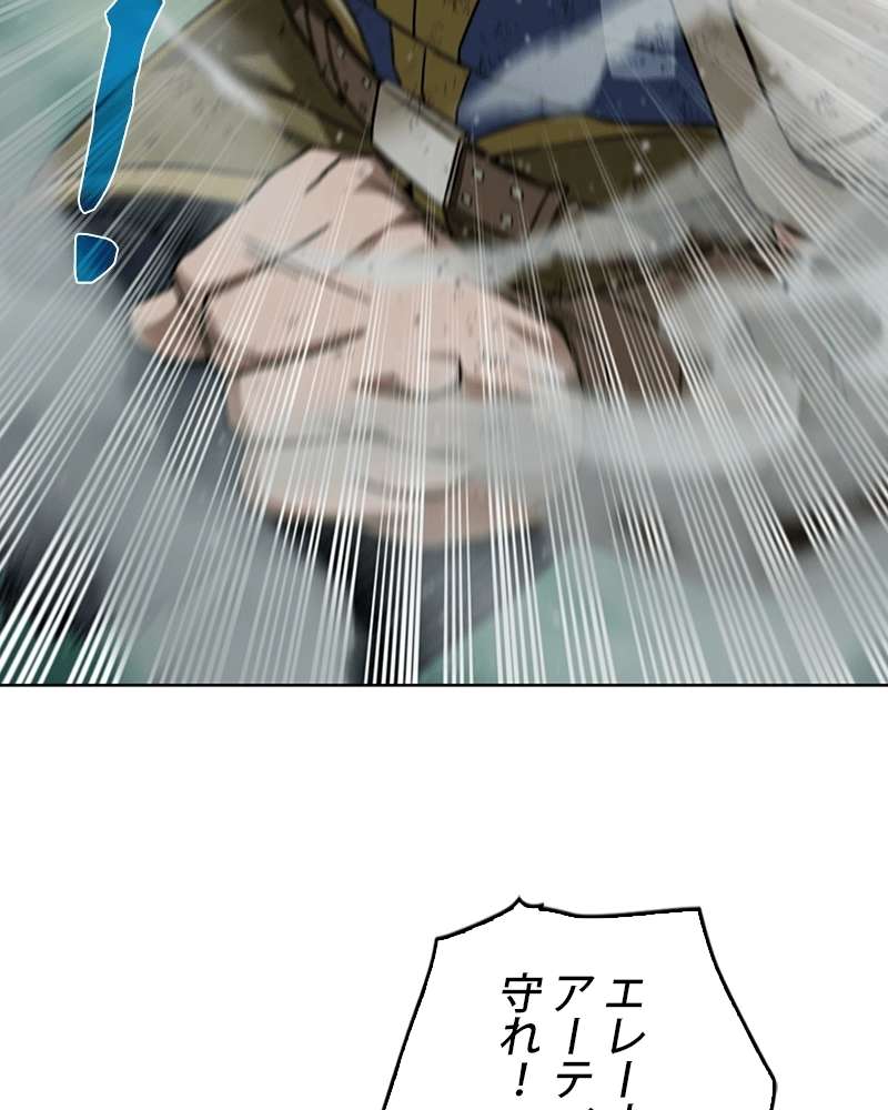 P85