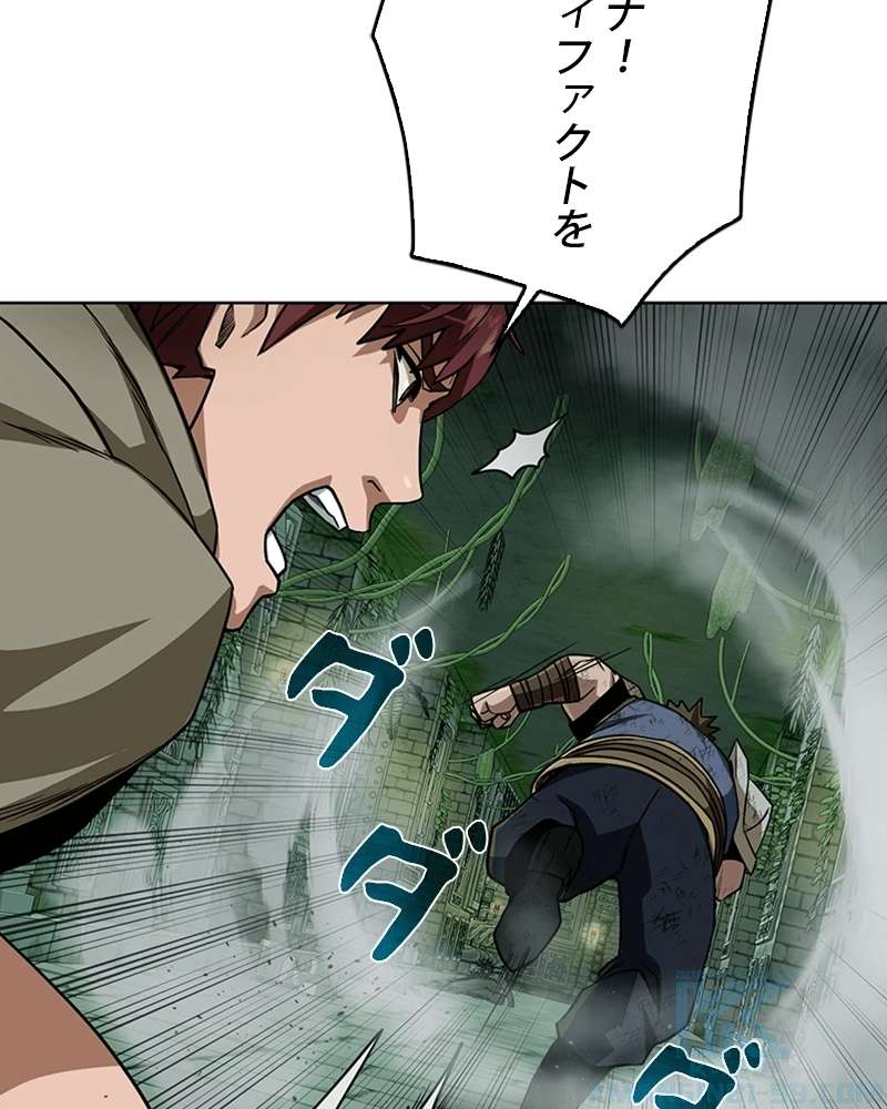 P86