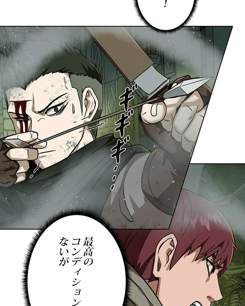 P88