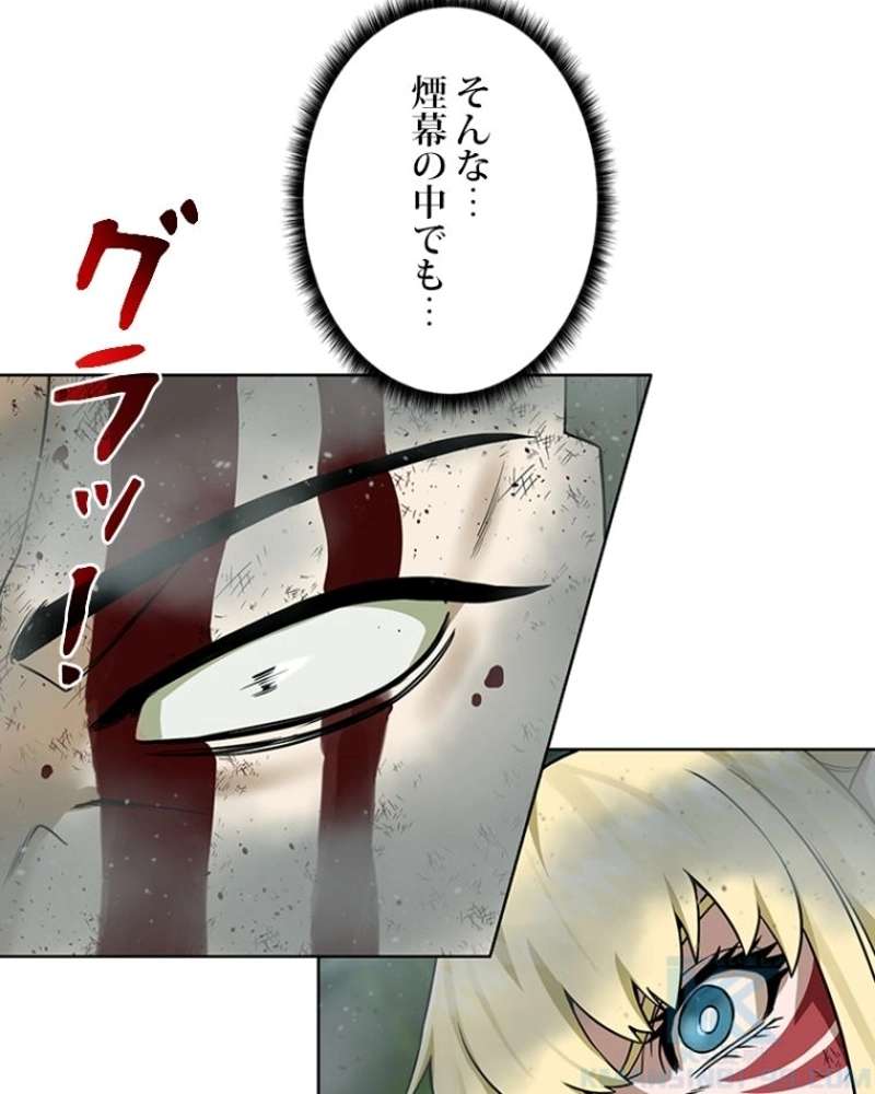 P92