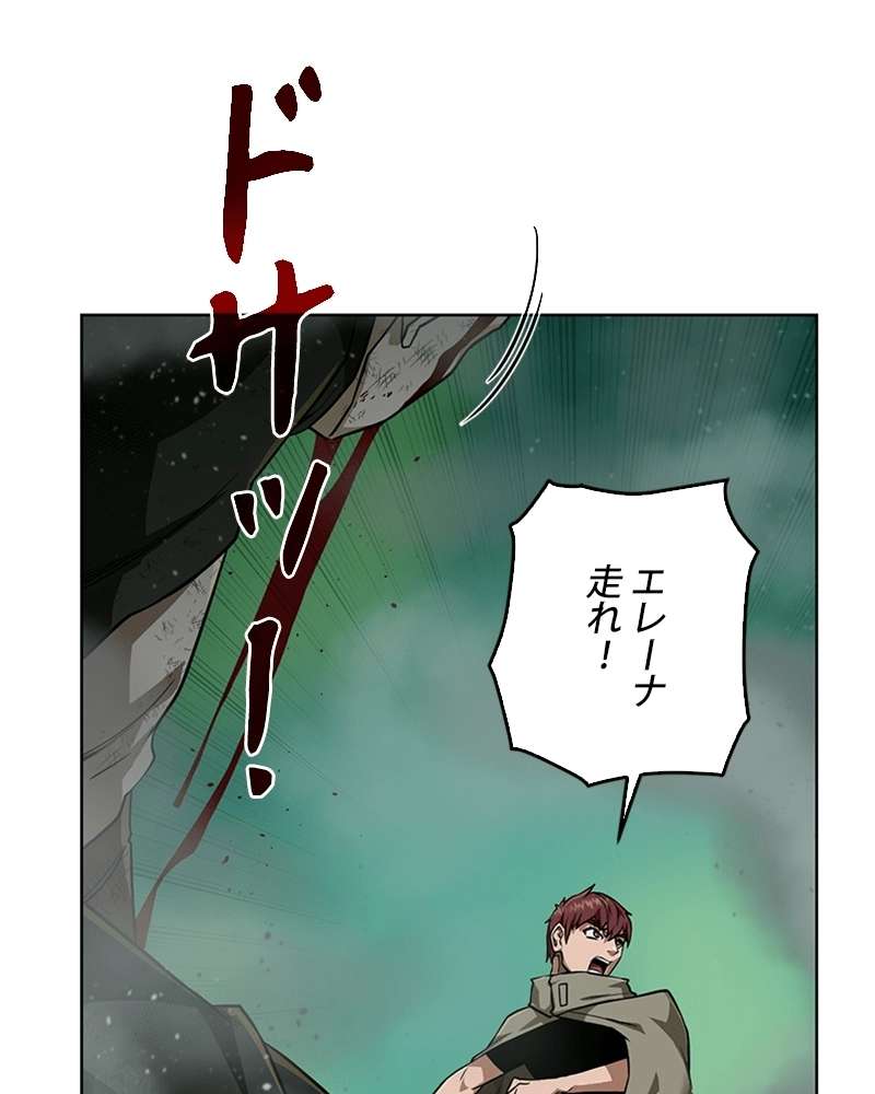 P94