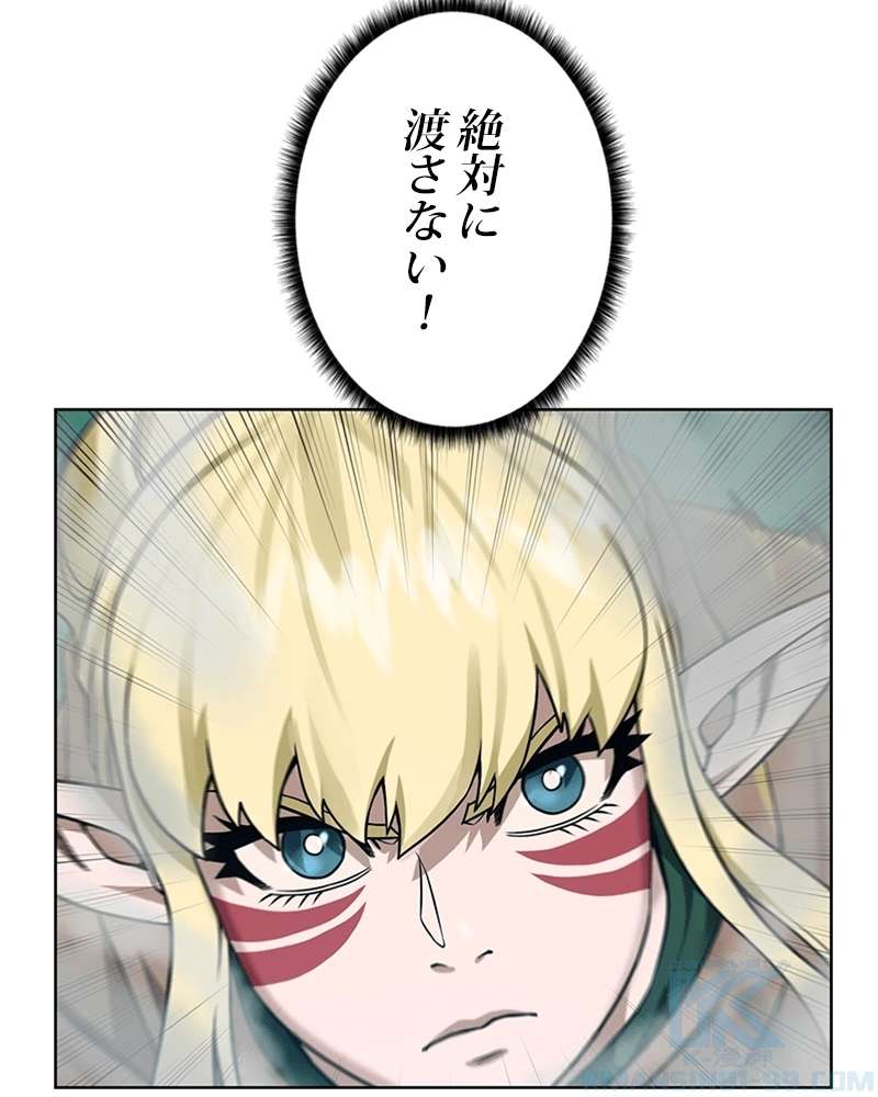 P98