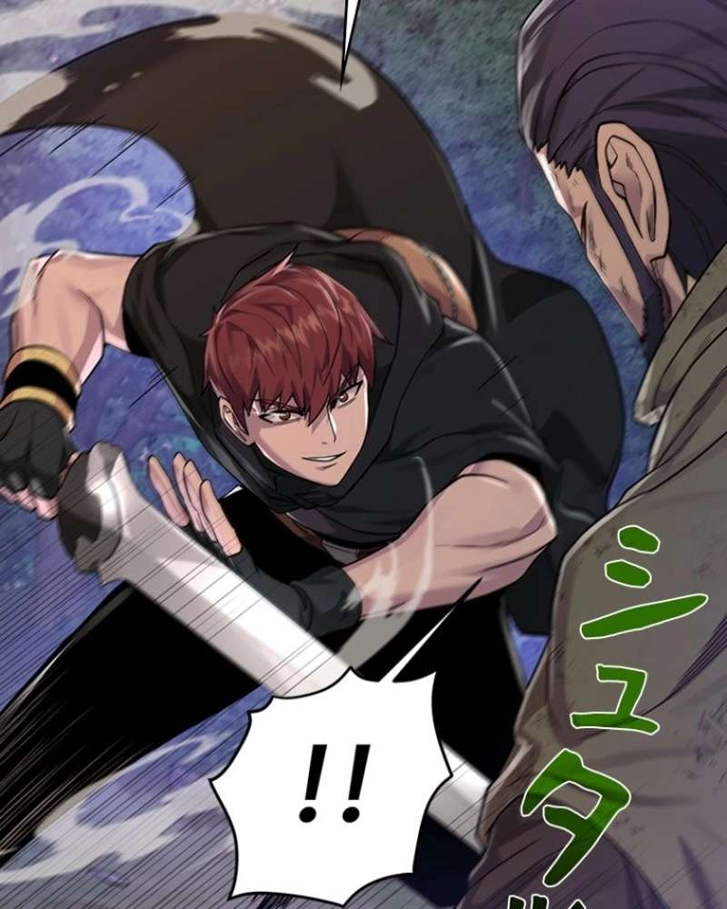 P101