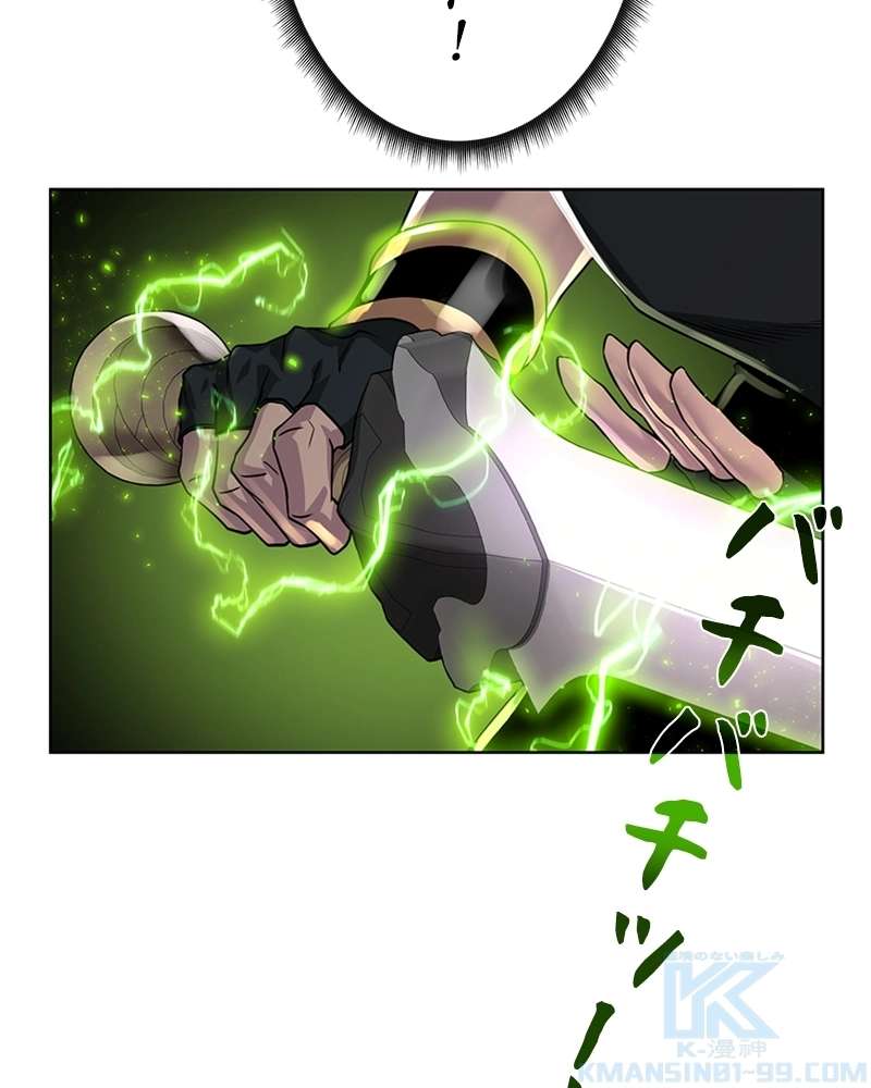 P103