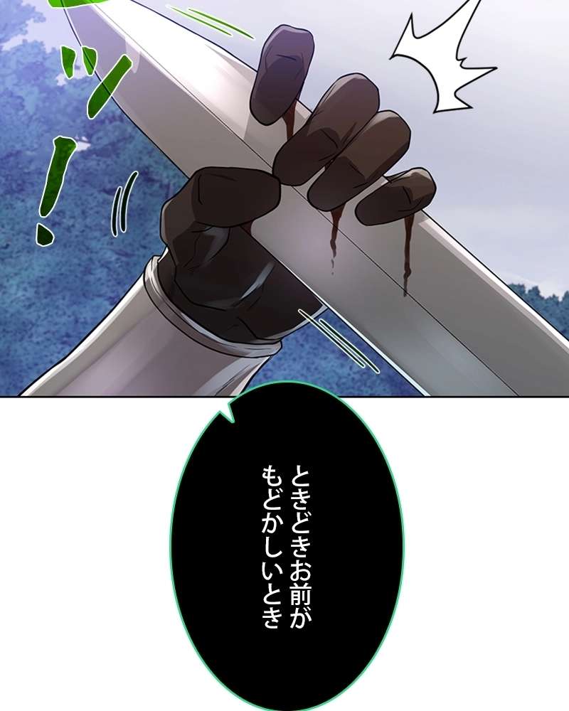 P114