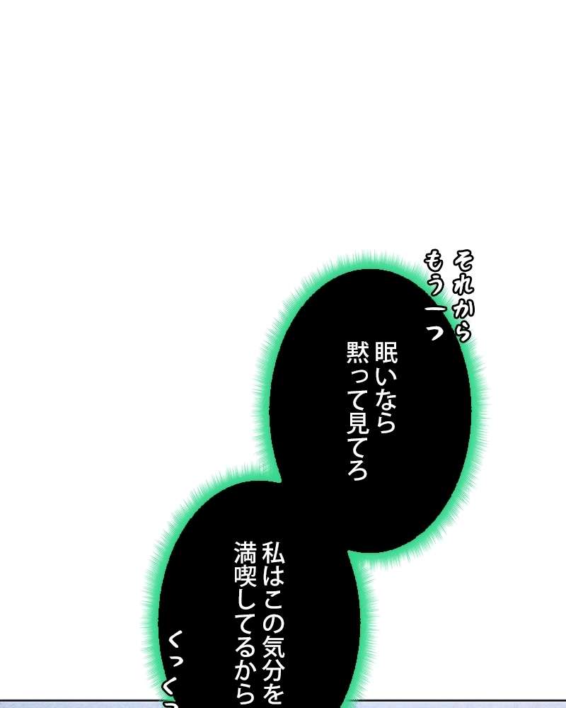 P119
