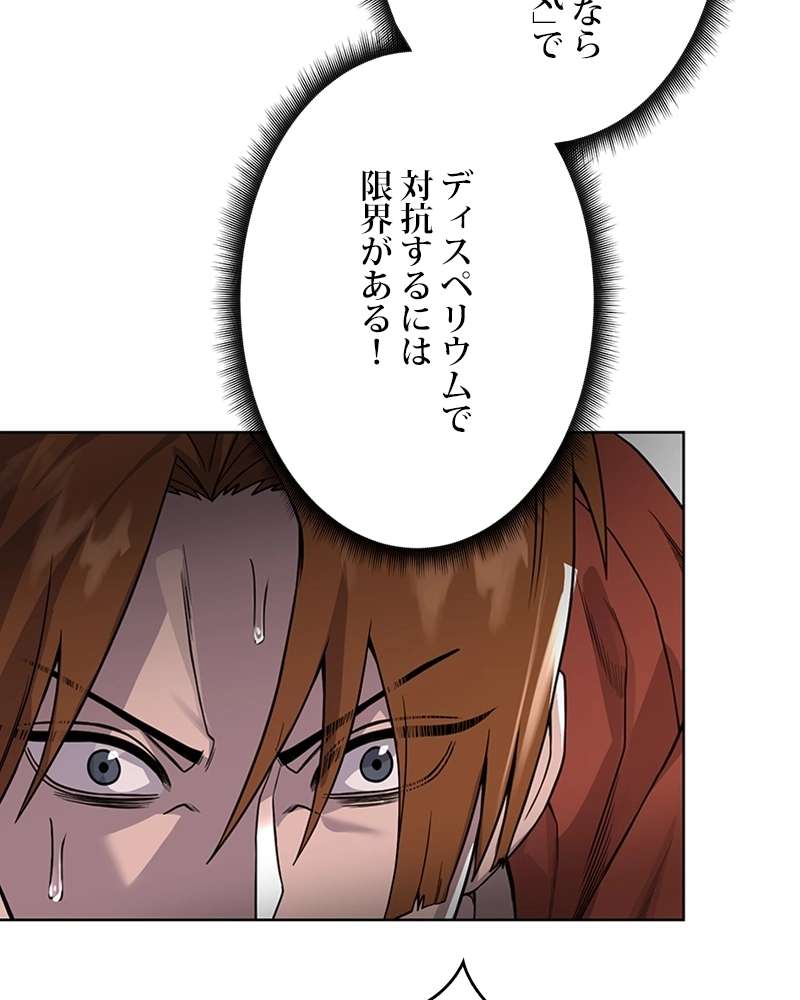 P48