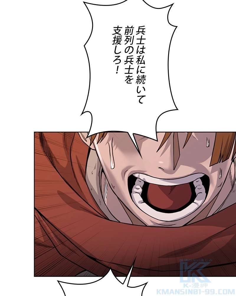 P49