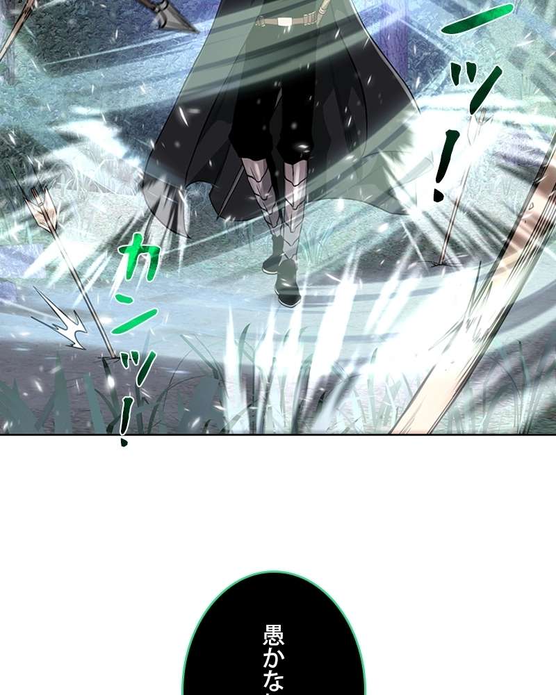 P54