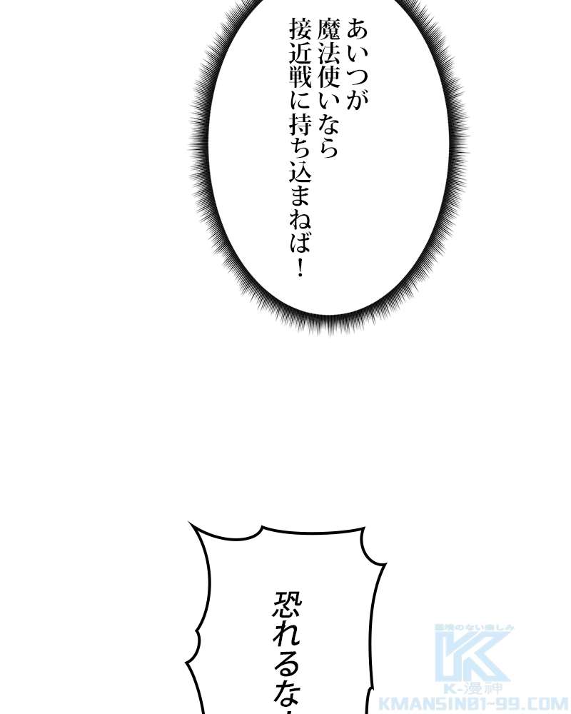 P58