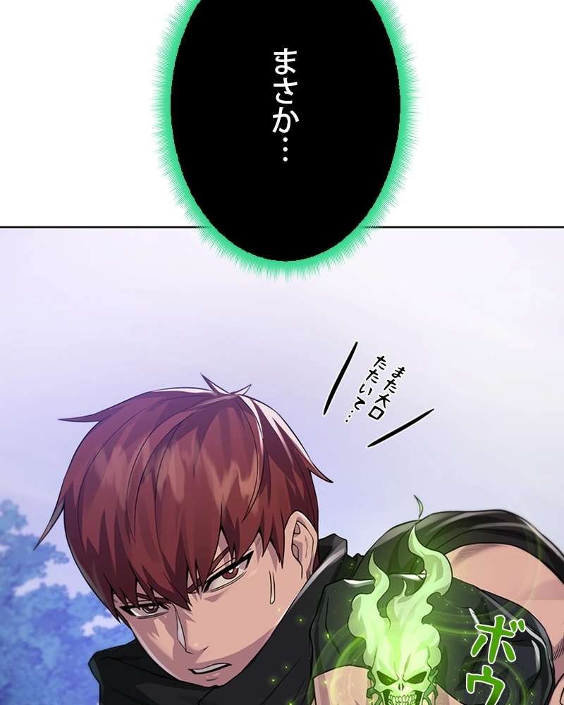 P62