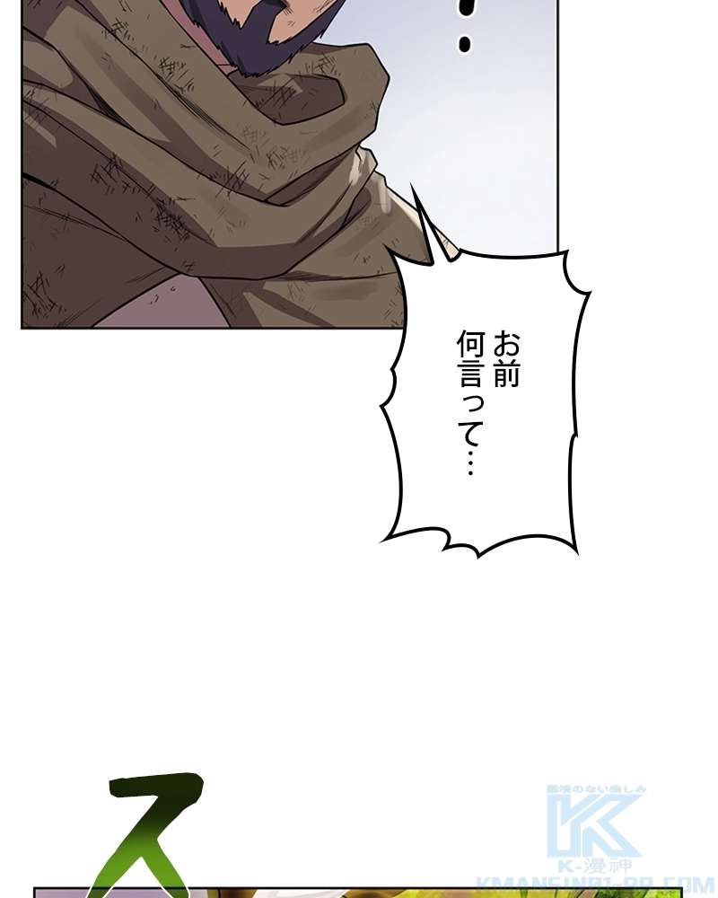 P79
